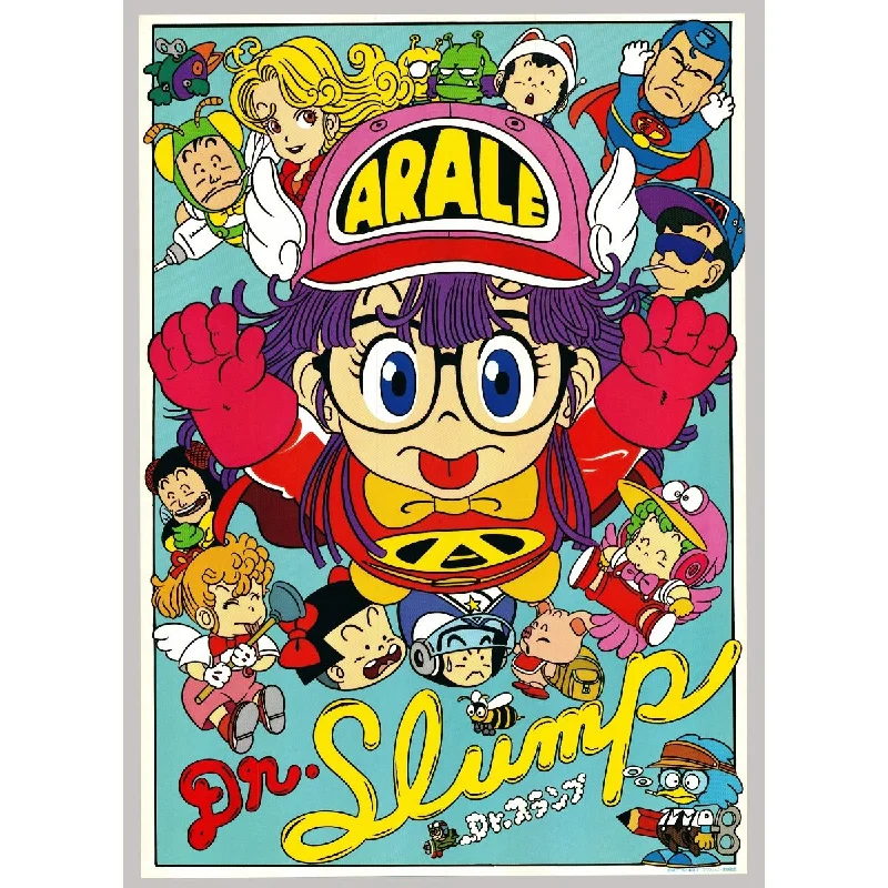 Original Dr. Slump Anime Poster